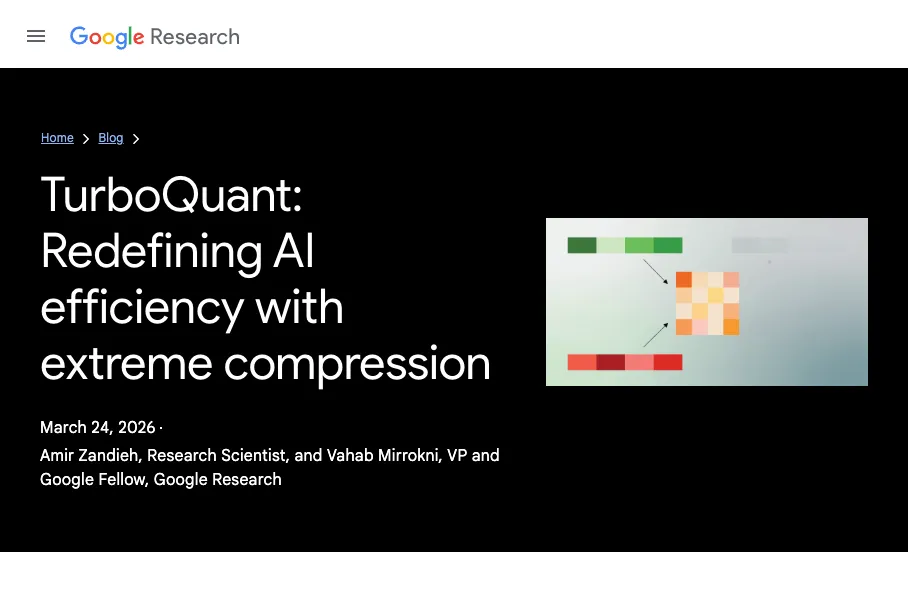 Google TurboQuant 완벽 분석: KV 캐시 6배 압축, 정확도 손실 제로 — 현실판 Pied Piper가 왔다