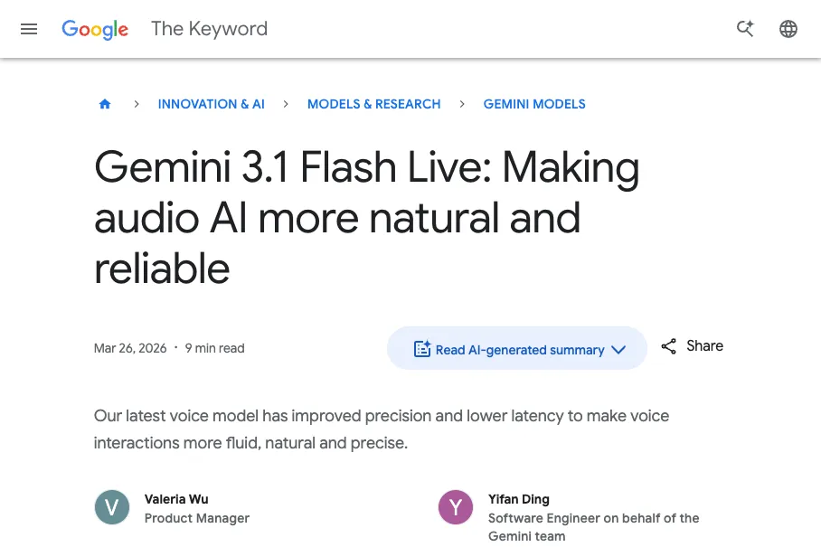 Gemini 3.1 Flash Live 완벽 분석: 함수 호출 90.8%, 70개 언어 지원 — AI 음성 에이전트의 새로운 기준