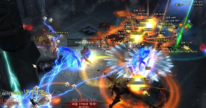 티폰 히드라 스피드 앵벌 장비 세팅