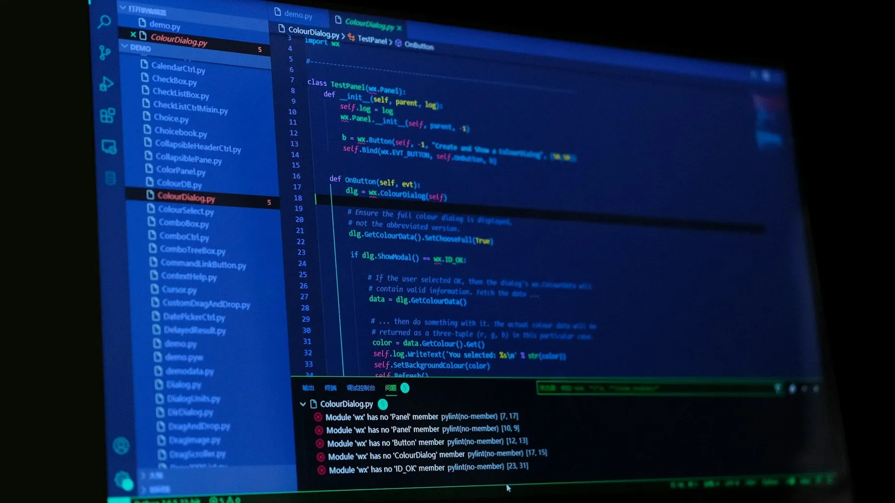 Linux 터미널에서 MySQL 설치 진행 화면