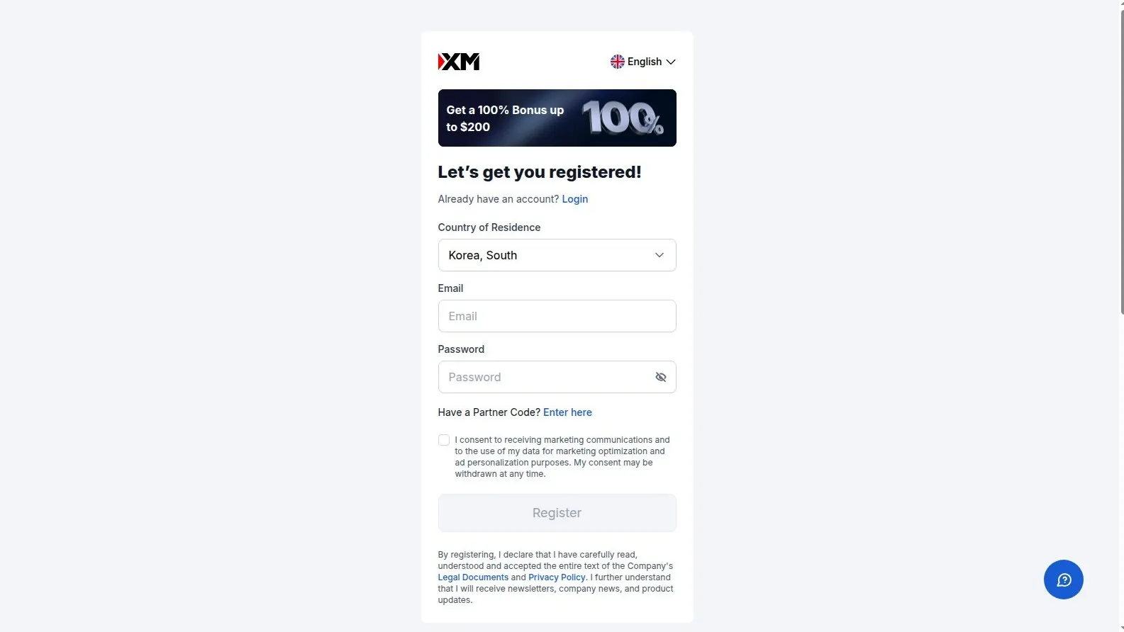 XM English account registration page